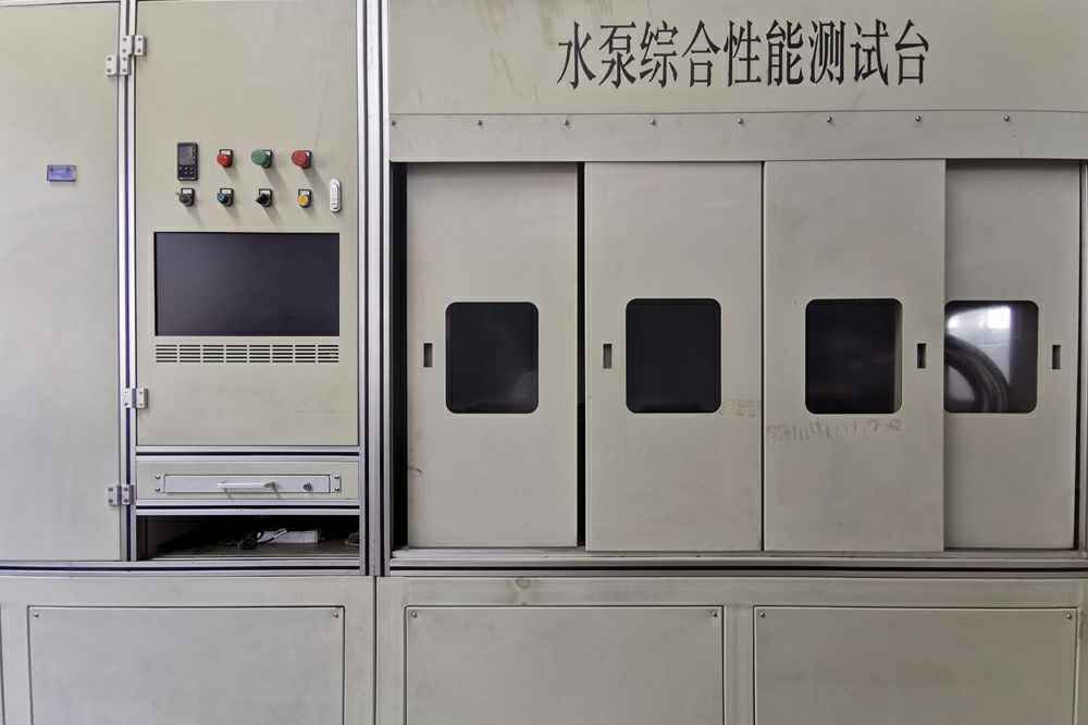 南京兰宇养老服务中心有限公司